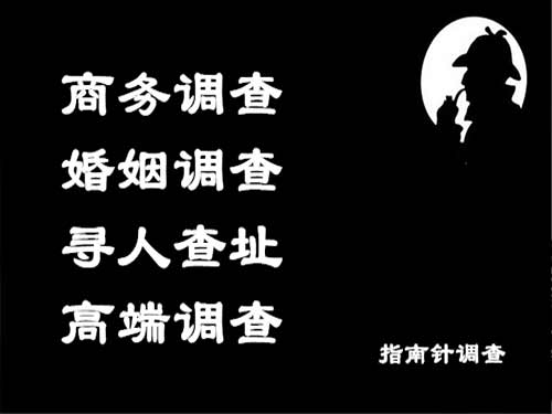 榕江侦探可以帮助解决怀疑有婚外情的问题吗